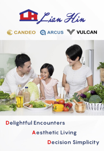 Lian Hin Pte Ltd E-Brochure